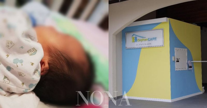 Sibuk Berebut Anak Orang, Anak Lain Pula Terus Terbiar… - Nona